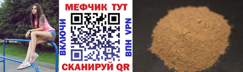 Где продают наркотики Белоярский СК  АМФЕТАМИН  Меф мяу мяу  Гашиш  МАРИХУАНА 