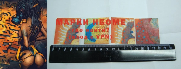 бутик Снежинск