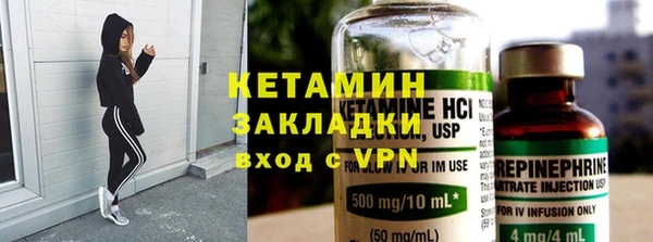 таблы Алзамай