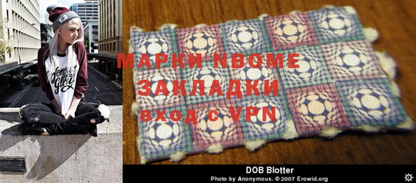 меф Алексин