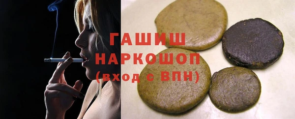 таблы Алзамай