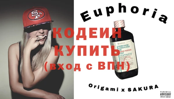 таблы Алзамай