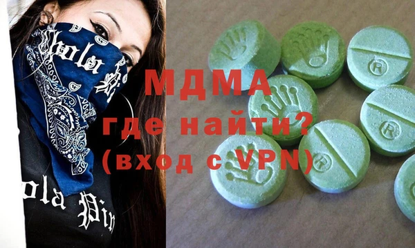 таблы Алзамай