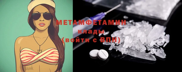 apvp Слюдянка