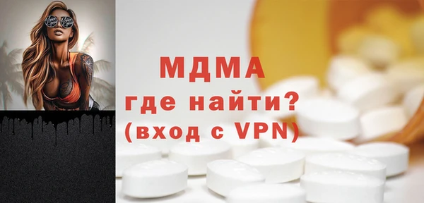 таблы Алзамай