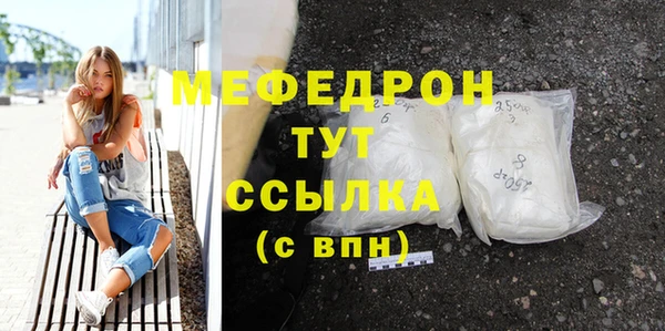 apvp Слюдянка