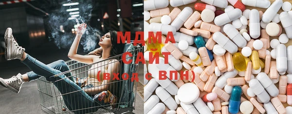 меф Алексин