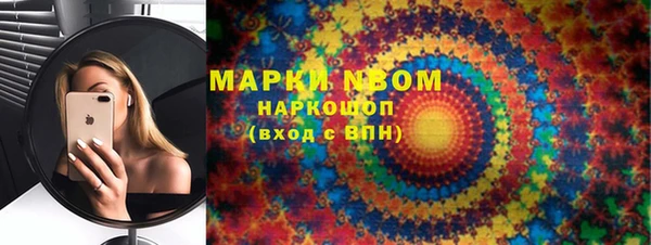 таблы Алзамай