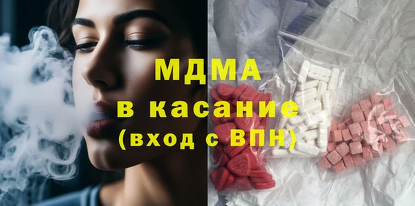 ешки Снежногорск