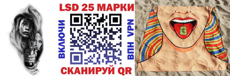 это как зайти  ссылка на мегу зеркало  Белоярский  Марки N-bome 1500мкг 
