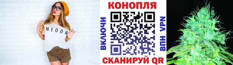 Шишки марихуана SATIVA & INDICA  Белоярский 