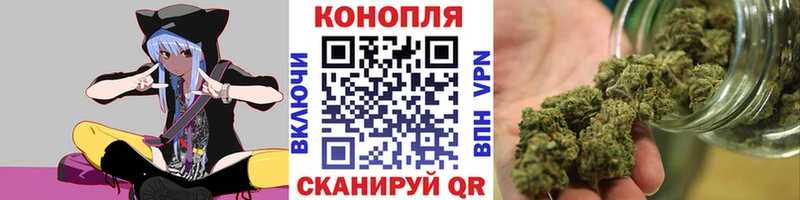 Каннабис ГИДРОПОН Белоярский